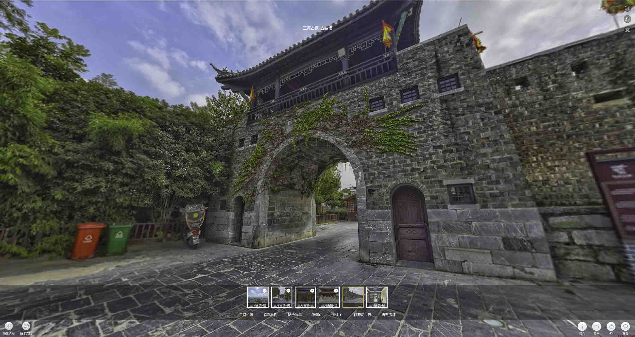 烈山全景拍摄技巧：捕捉完美全景图像在手绘地图中的创意应用