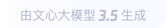 烈山360全景影像与AR技术的结合：为用户带来前所未有的手绘地图体验